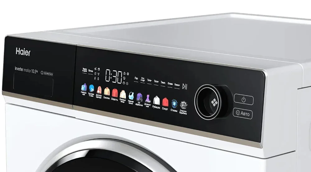 Стиральная машина Haier HW105-BP14336