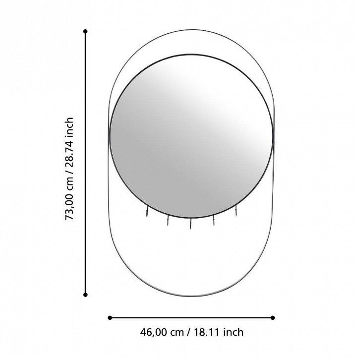 Зеркало настенное Eglo Mandor 425047