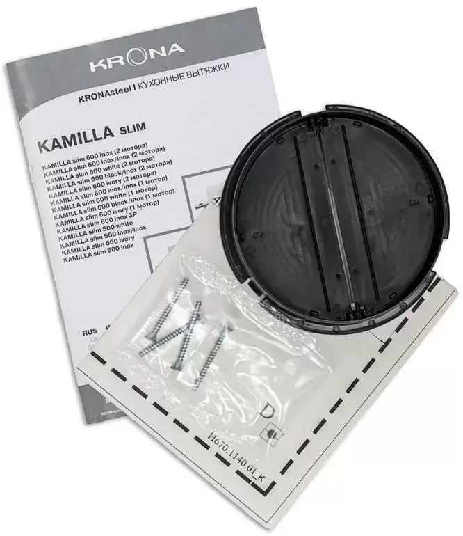 Вытяжка Krona Kamilla slim 600 white (2 мотора)