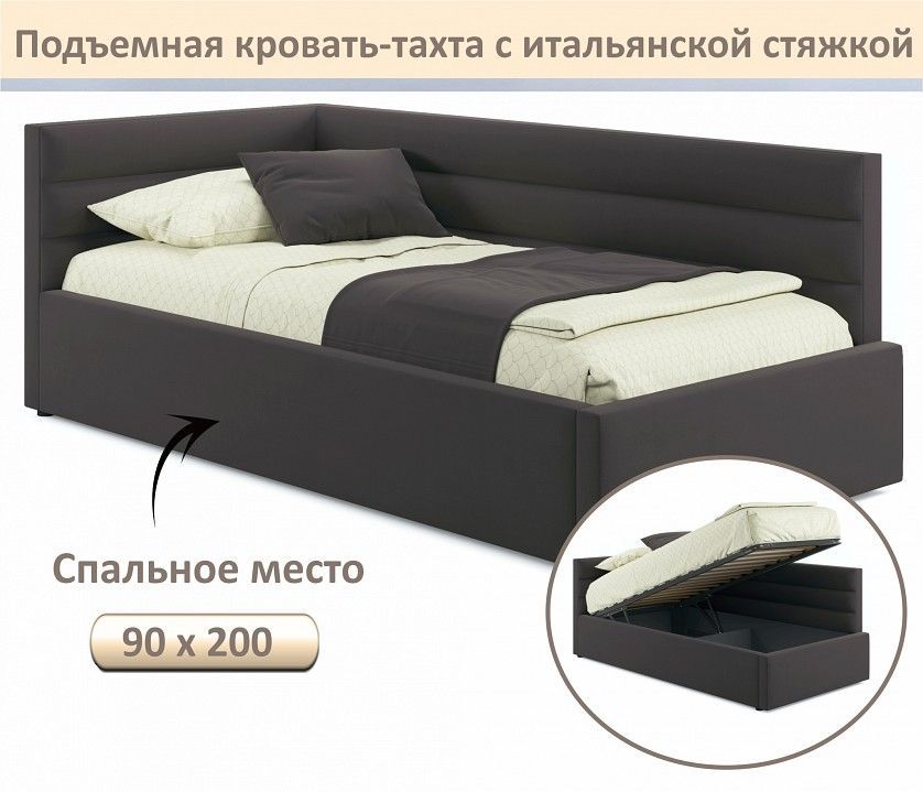 Кровать односпальная Aura 900