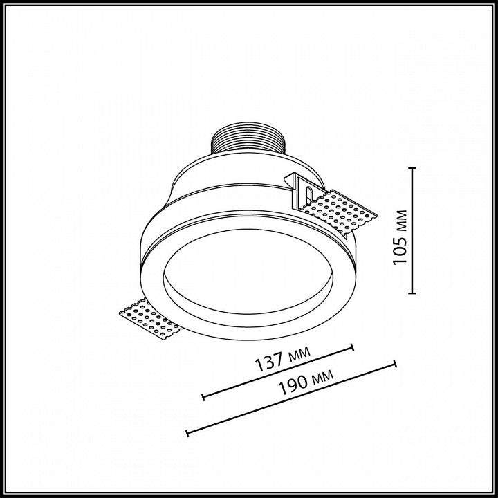 Встраиваемый светильник Odeon Light HIGHTECH 7168/7CL