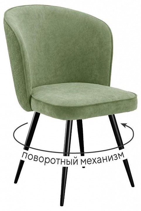 Стул Dikline 348 поворотный