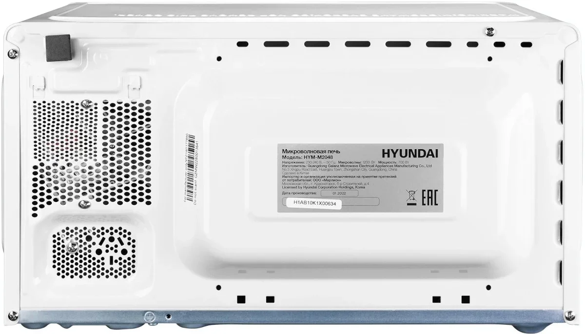 Микроволновая печь Hyundai HYM-M2048