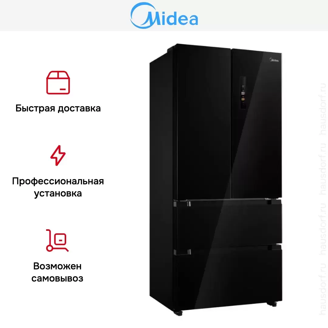Холодильник Midea MDRF692MIE22