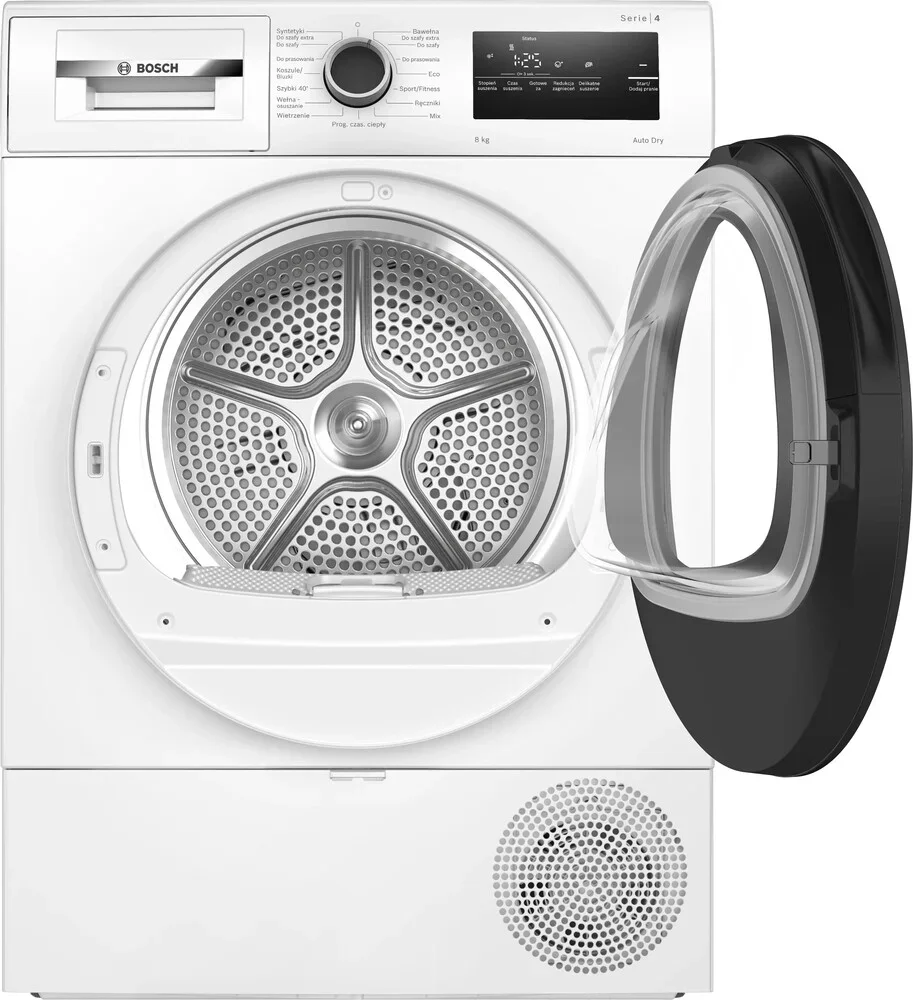 Сушильная машина Bosch WTH85V9FPL