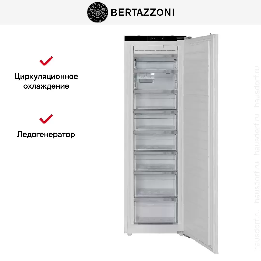 Встраиваемый морозильник Bertazzoni FRZ603UBNPTC/20