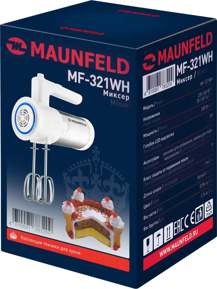 Миксер Maunfeld MF-321WH