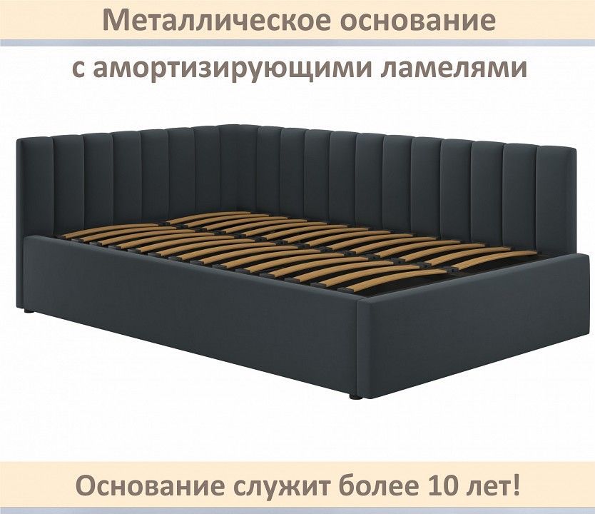 Кровать полутораспальная Milena 1200