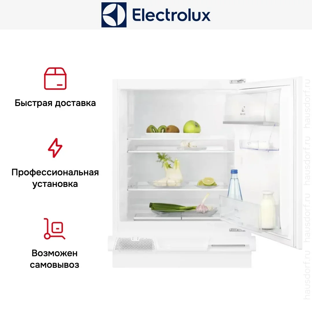 Встраиваемый холодильник Electrolux LXB2AE82S