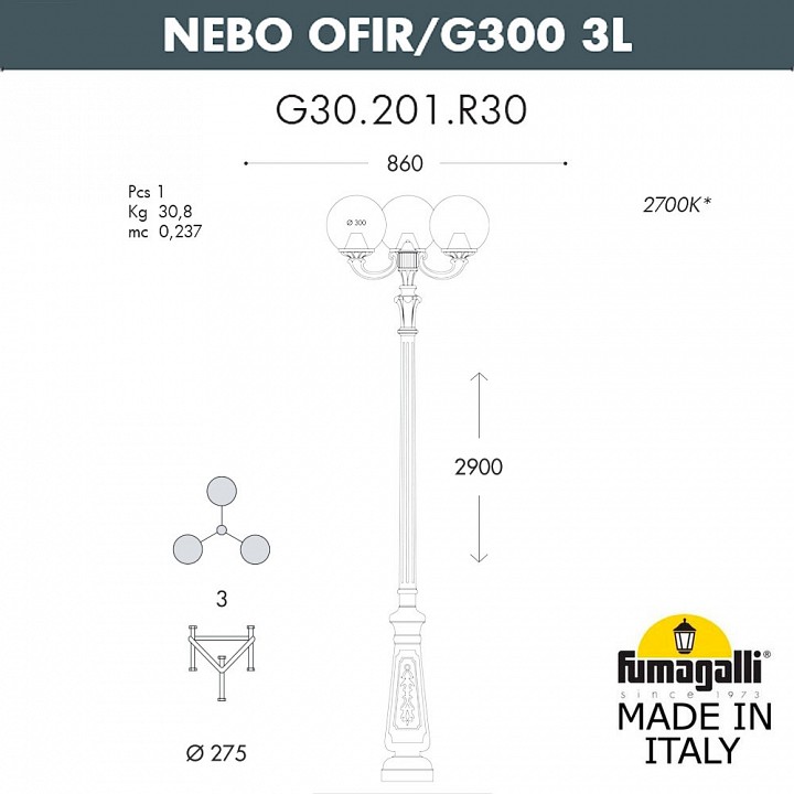 Фонарный столб Fumagalli Globe 300 G30.202.R30.AYE27