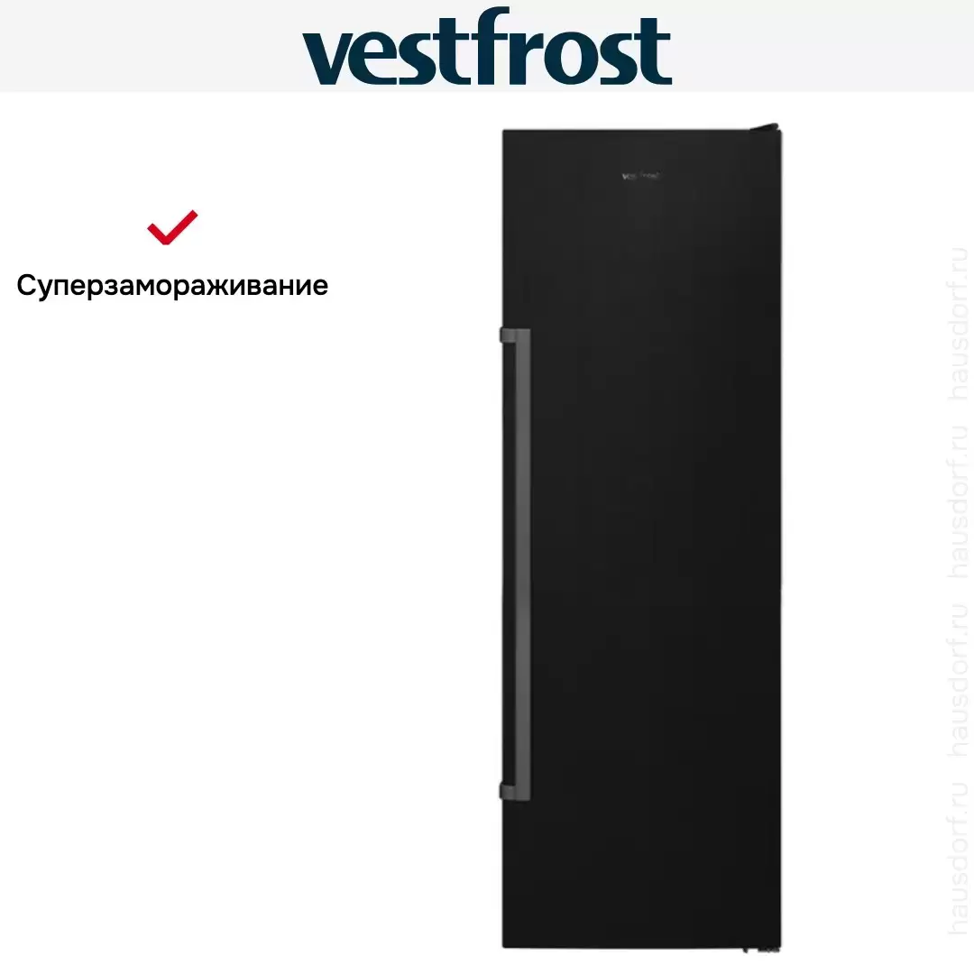 Морозильная камера Vestfrost VF391 SB BH