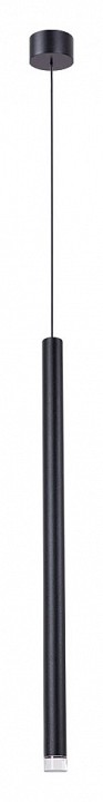 Подвесной светильник Arte Lamp Solid A5570SP-1BK