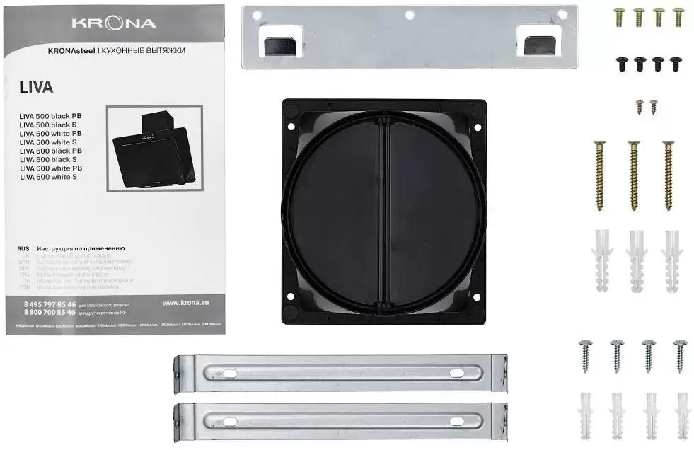 Вытяжка Krona Liva 600 black PB