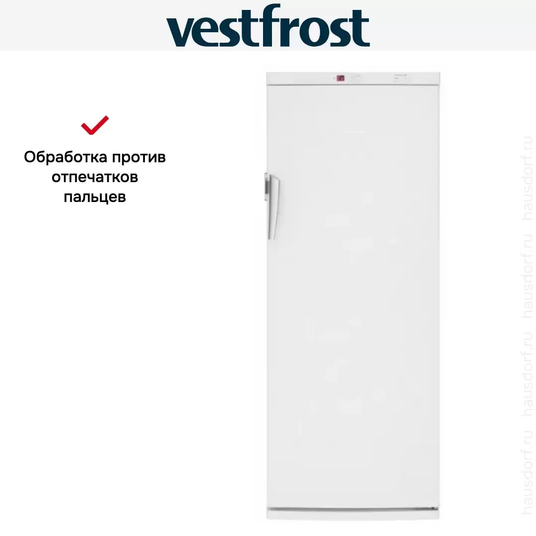 Морозильная камера Vestfrost VF321WGNF