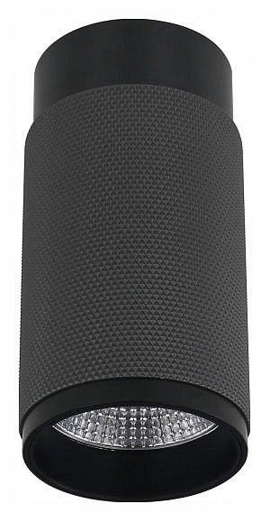 Накладной светильник iLedex Technical Delta 1954-10W-3000K-36 BK+GRP