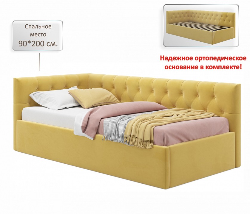 Кровать односпальная Afelia 2000x900