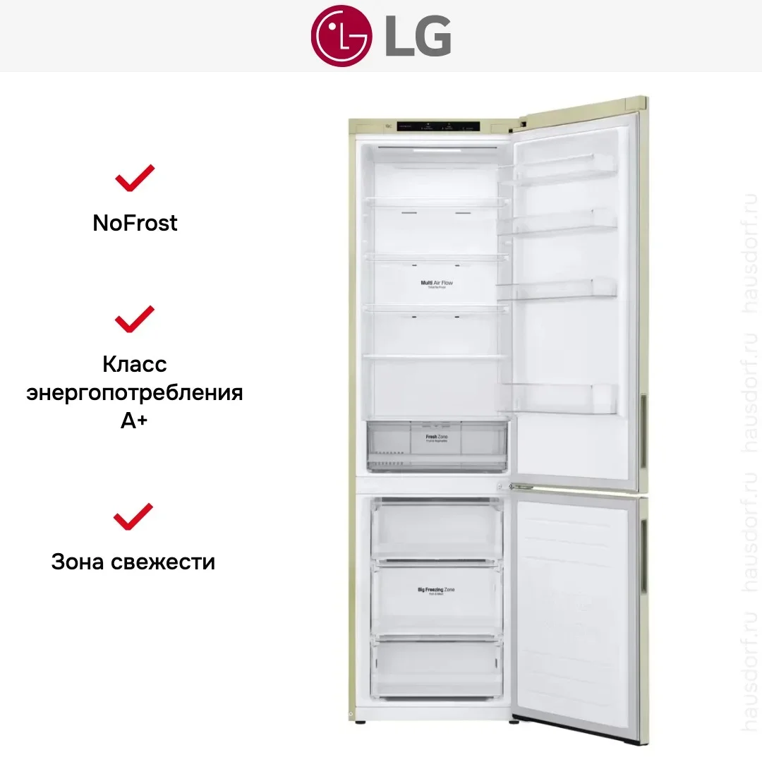 Холодильник LG GA-B509CECL