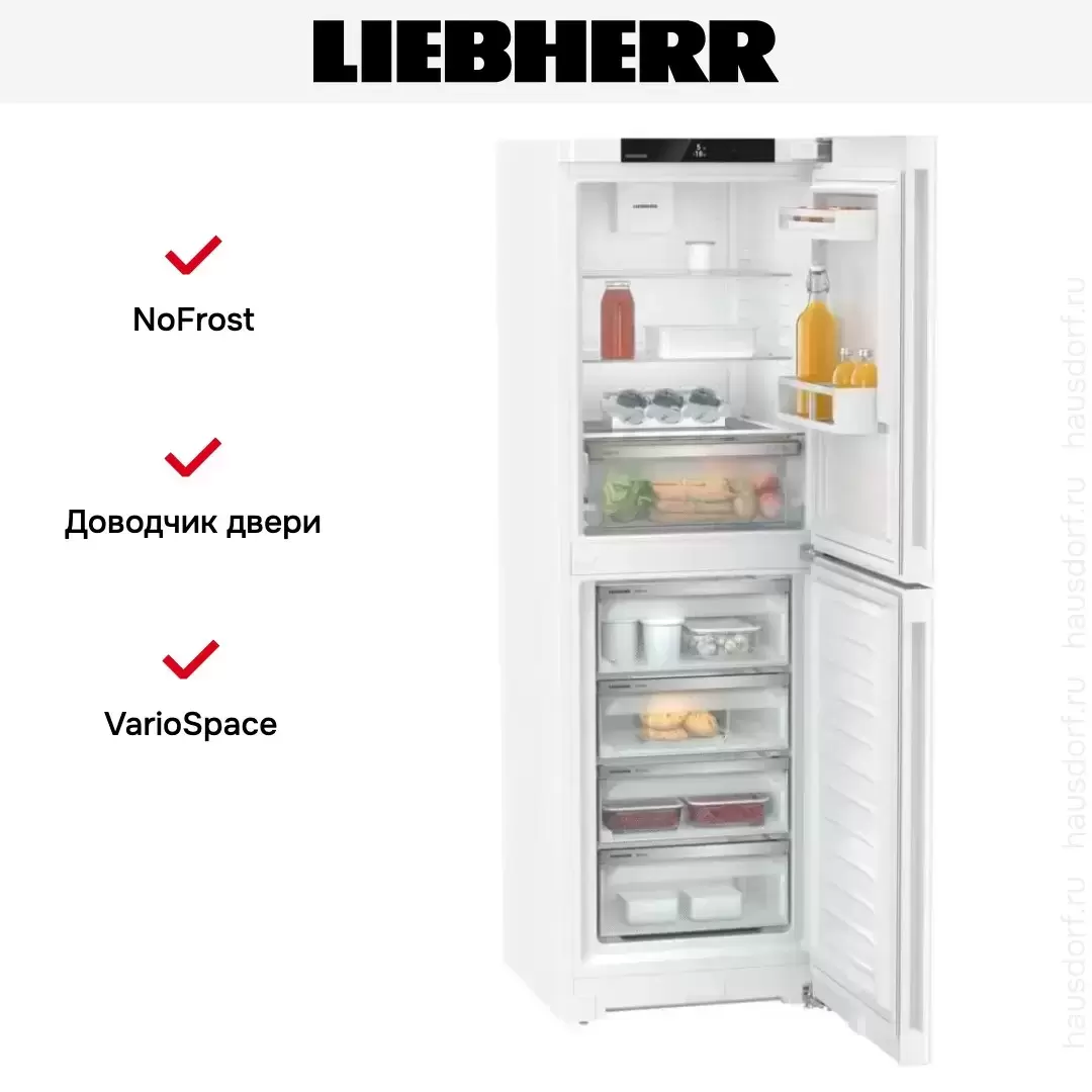 Холодильник Liebherr CNf 5204
