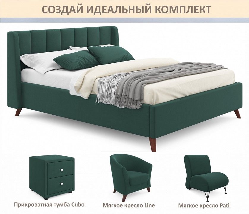 Кровать двуспальная Betsi 1600