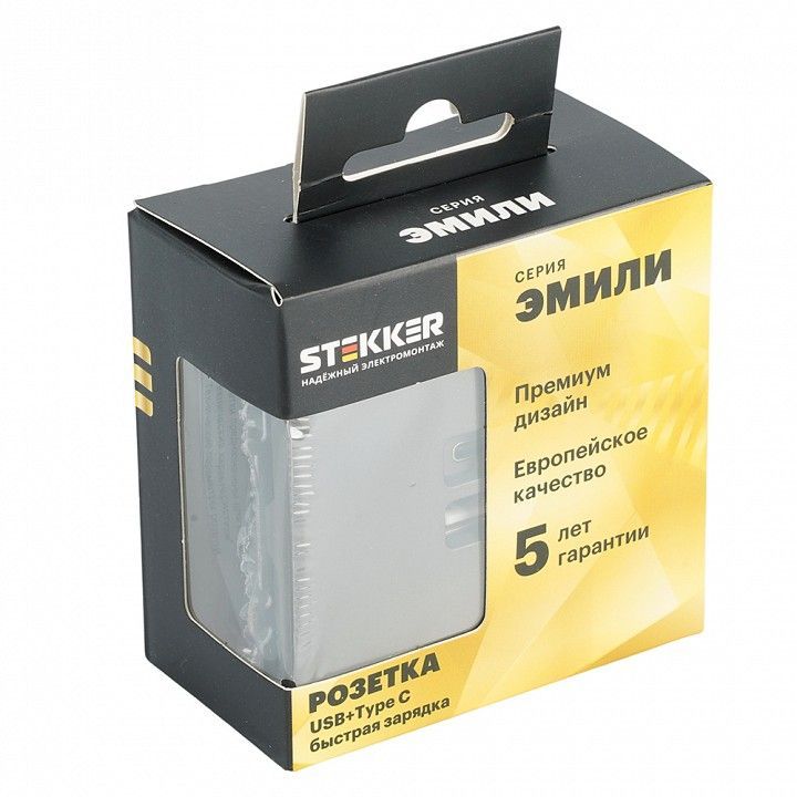 Розетка 2хUSB type A и C без рамки Stekker Эмили 49931