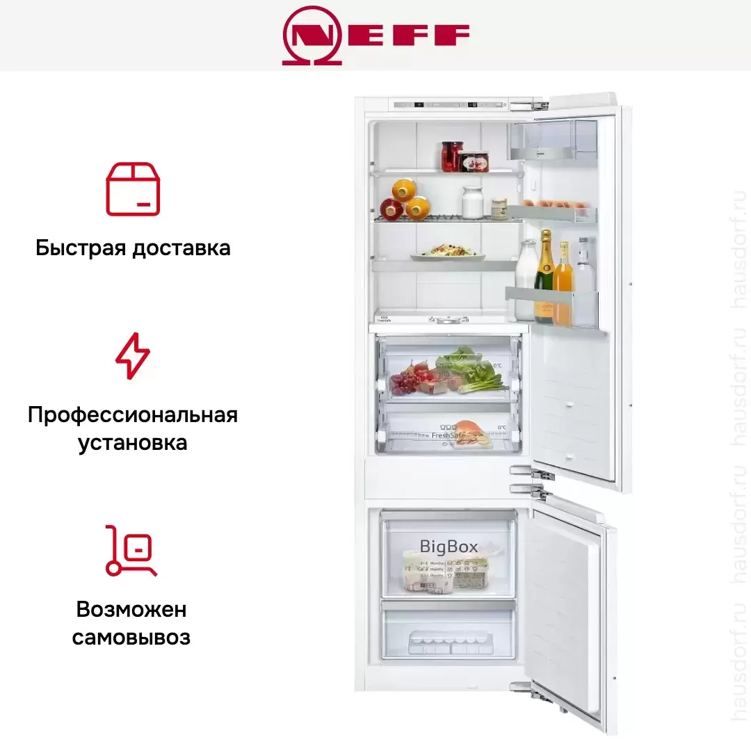 Встраиваемый холодильник Neff KI8878FE0