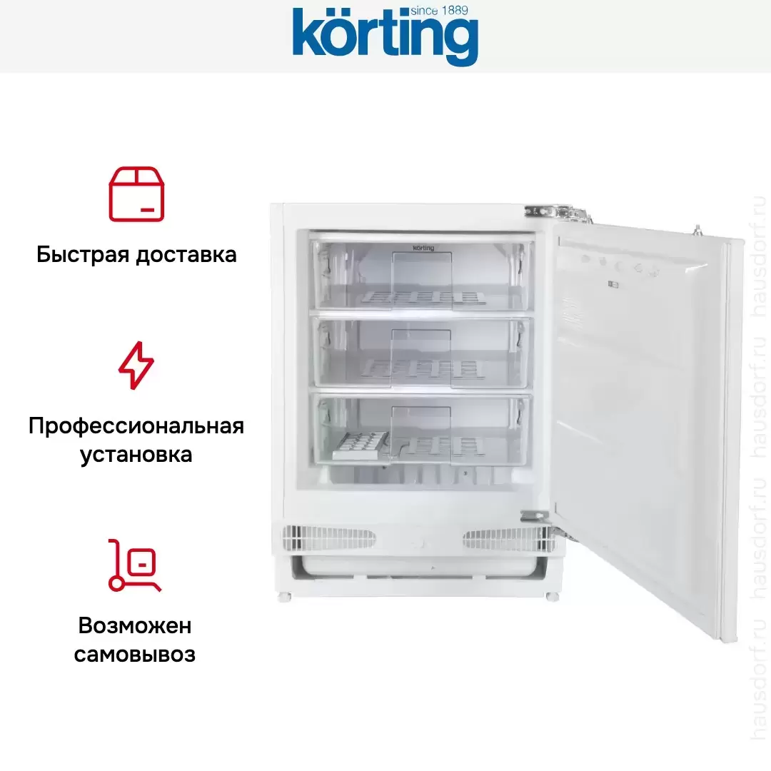 Встраиваемый морозильник Korting KSI 8189 F
