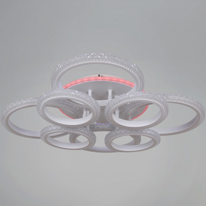 Потолочная люстра Reluce 06333 06333-0.3-4+4A WH (RGB)
