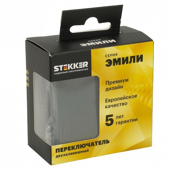 Переключатель двухклавишный без рамки Stekker Эмили 49843