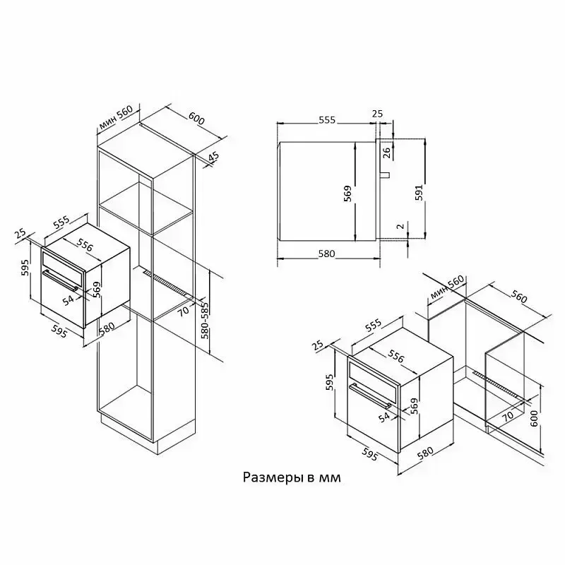Духовой шкаф Korting OKB 481 CRN