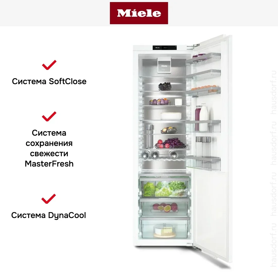 Встраиваемый холодильник Miele K 7777 B