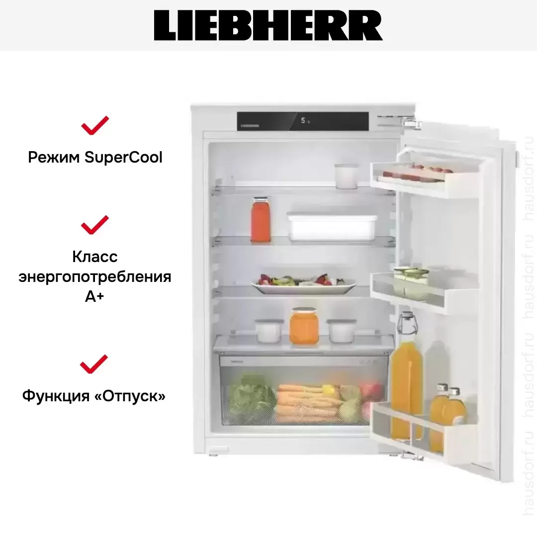 Встраиваемый холодильник Liebherr IRf 3900