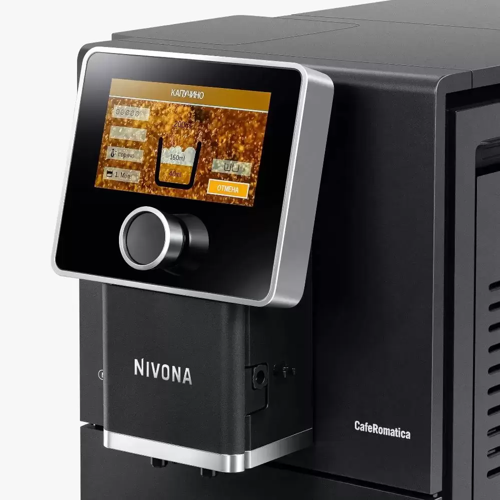 Кофемашина CafeRomatica Nivona NICR 960
