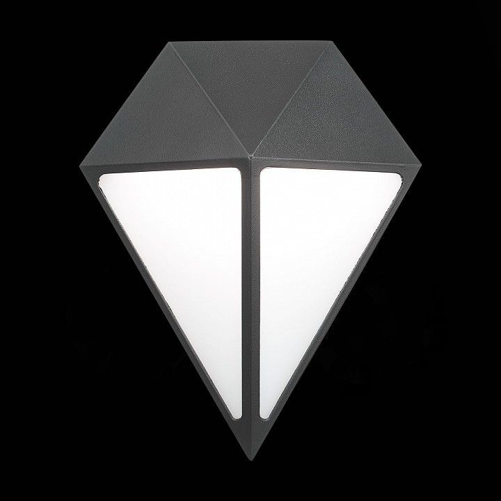 Накладной светильник ST-Luce Cubismo SL9500.441.01