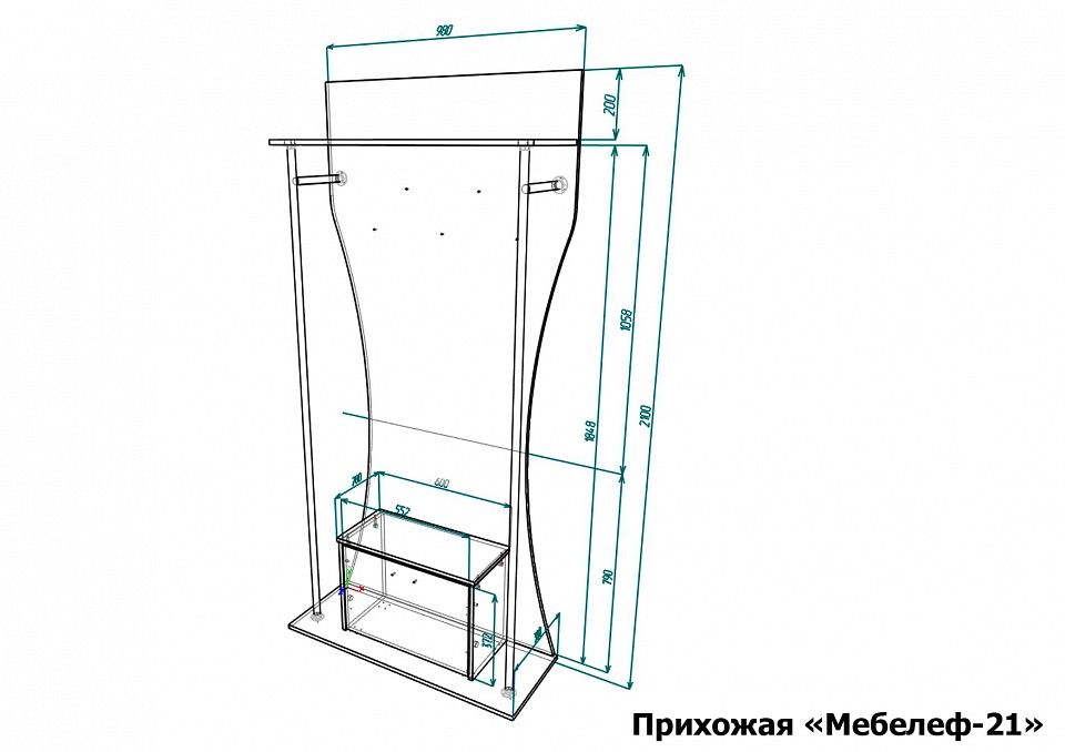 Стенка для прихожей Мебелеф-21