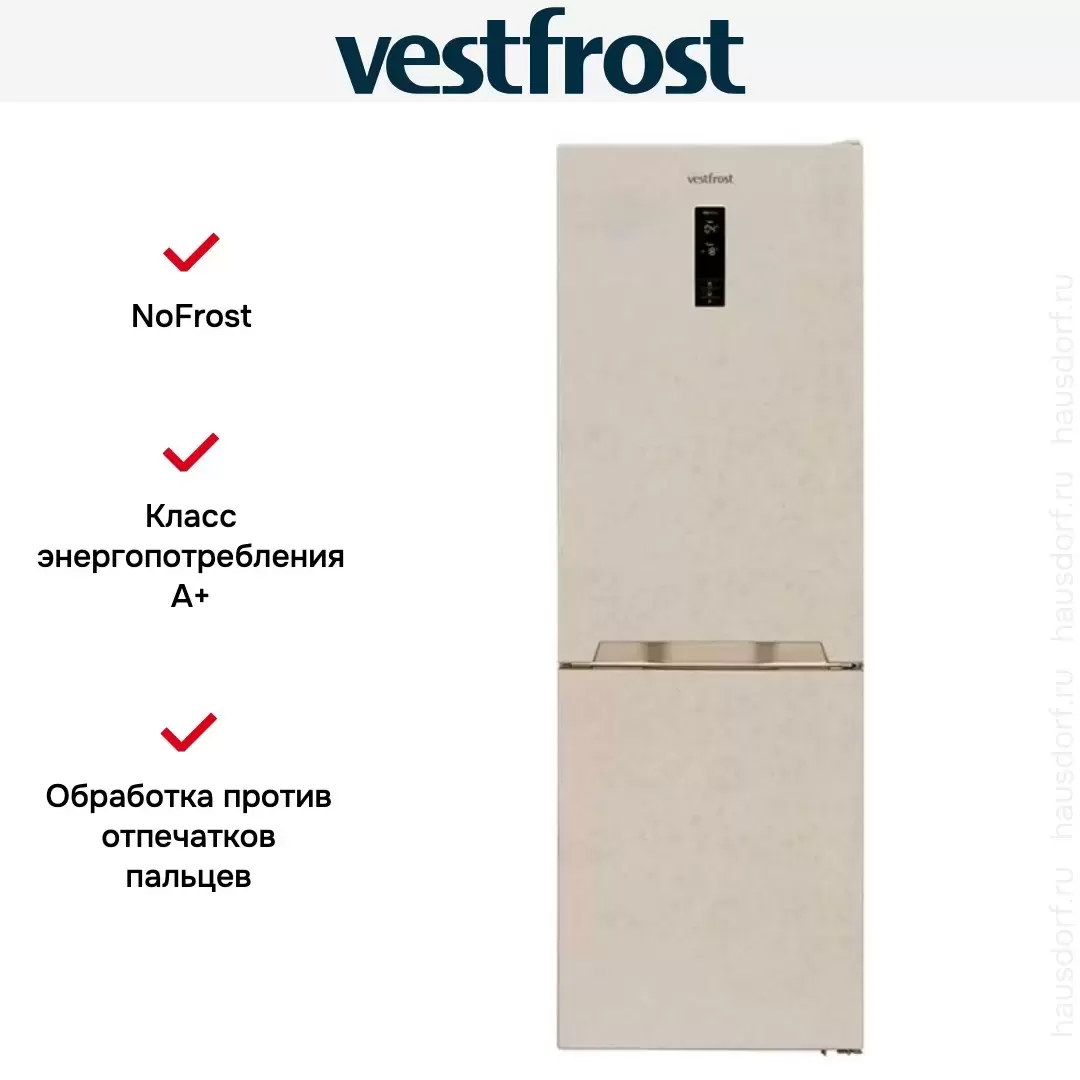 Холодильник Vestfrost VF 373 EB