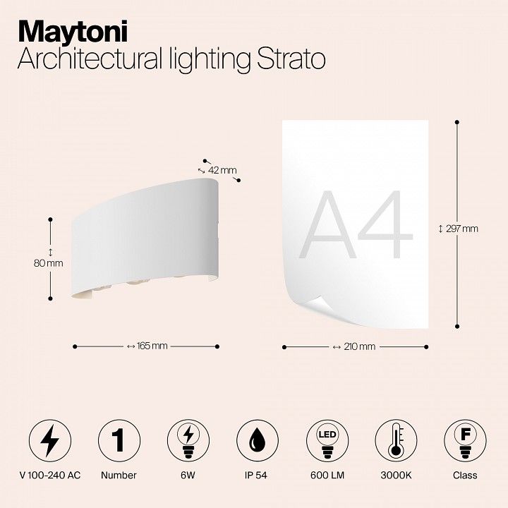 Накладной светильник Maytoni Outdoor Страто O417WL-L6W3K