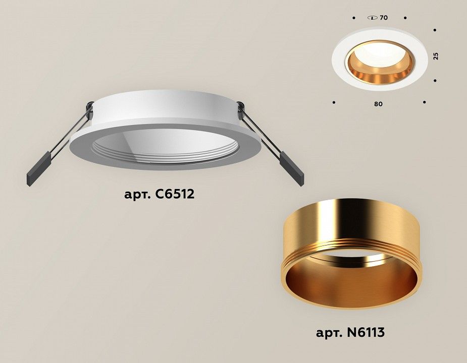 Встраиваемый светильник Ambrella Light XC XC6512004