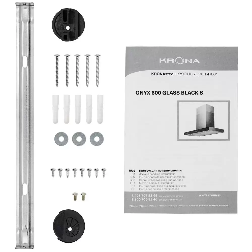 Вытяжка Krona ONYX 600 GLASS BLACK S