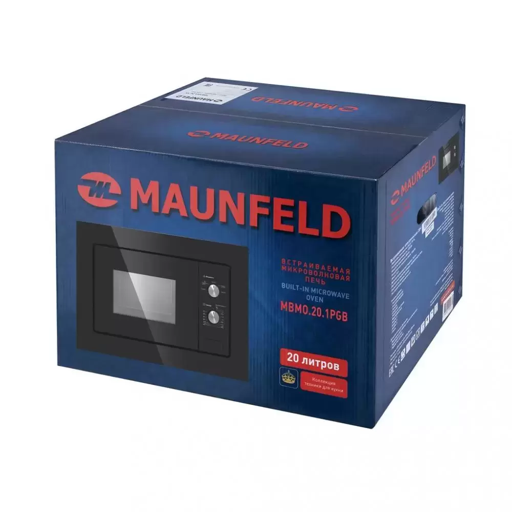 Микроволновая печь встраиваемая MAUNFELD MBMO.20.1PGB