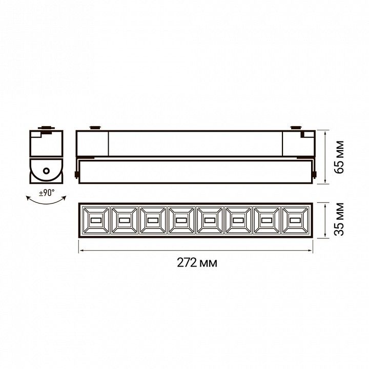 Накладной светильник Jazzway  PTR 2120R 20w 4000K 60° BL IP40