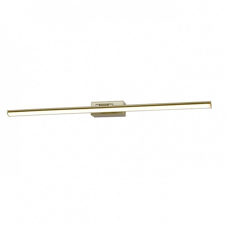 Подсветка для картины Escada 170001 170001/B/1W  Gold