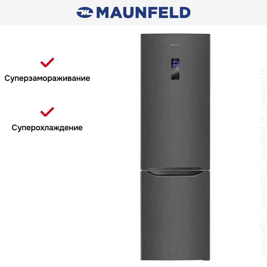 Холодильник Maunfeld MFF195NFIS10