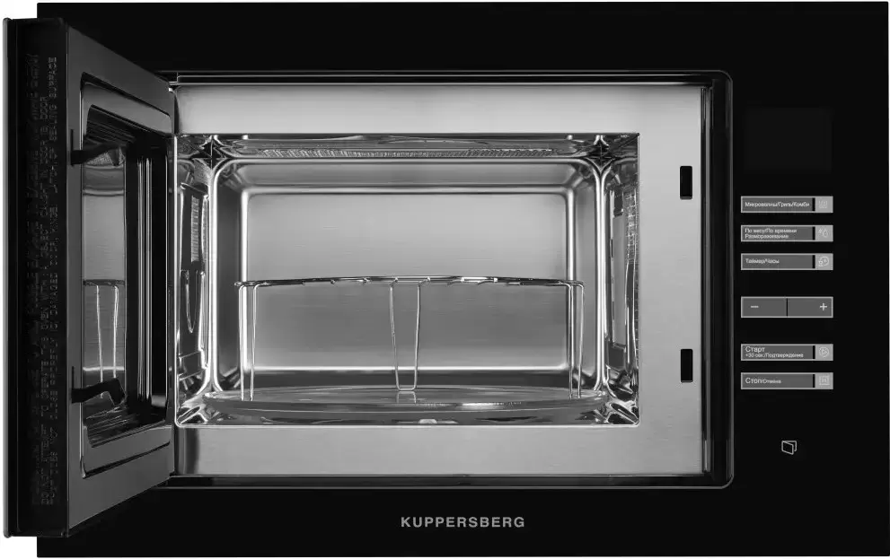 Встраиваемая микроволновая печь Kuppersberg HMW 645 B