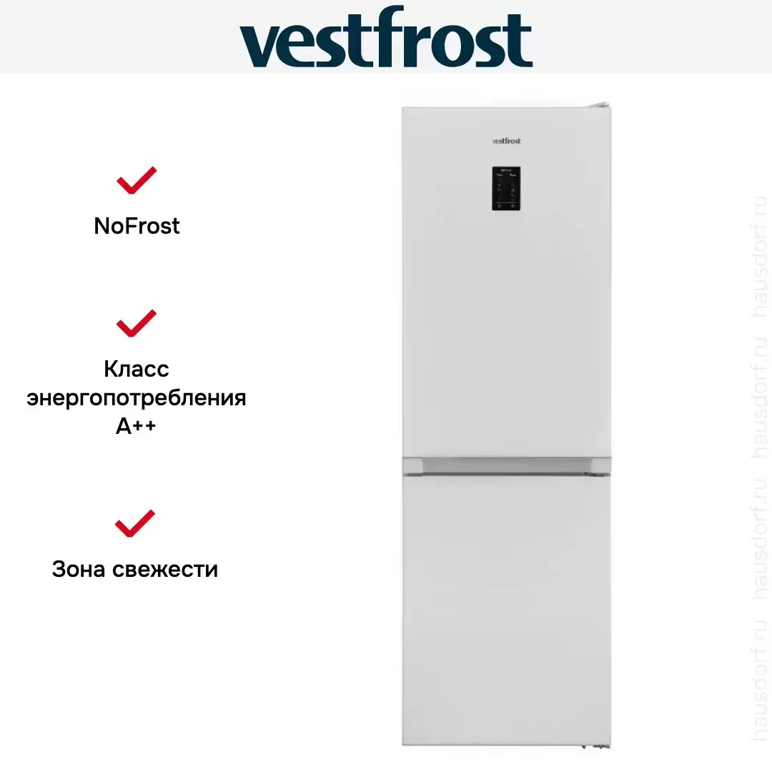 Двухкамерный холодильник Vestfrost VW18NFE00W