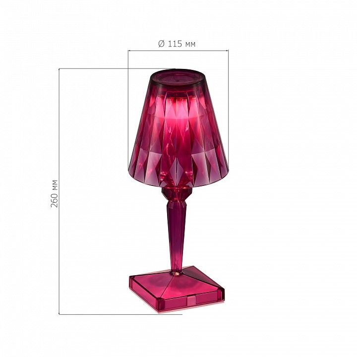 Настольная лампа декоративная ST-Luce Sparkle SL1010.704.01