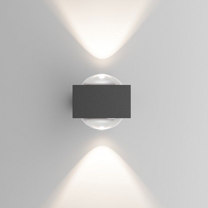 Накладной светильник Elektrostandard Lenses 35191/W серый