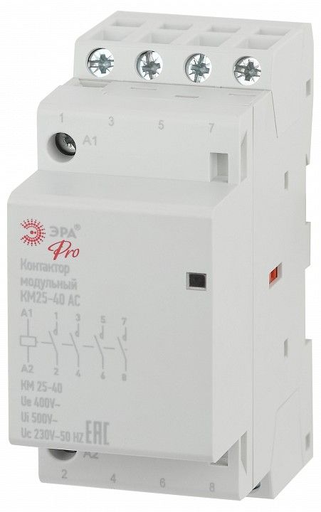 Контактор модульный Эра КМ NO-902-298