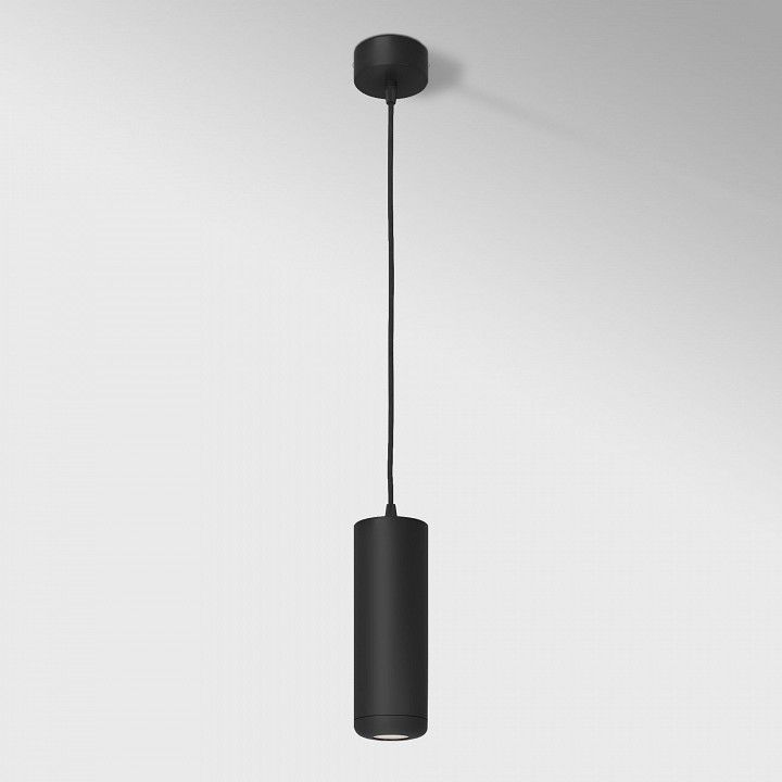 Подвесной светильник Elektrostandard Onde a064204