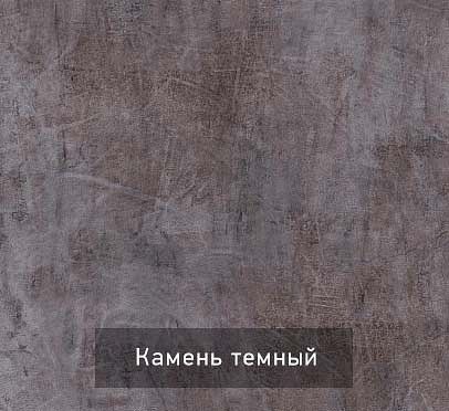 Комод Некст - 1