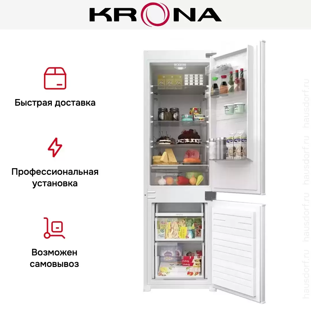 Встраиваемый холодильник Krona ZELLE RFR